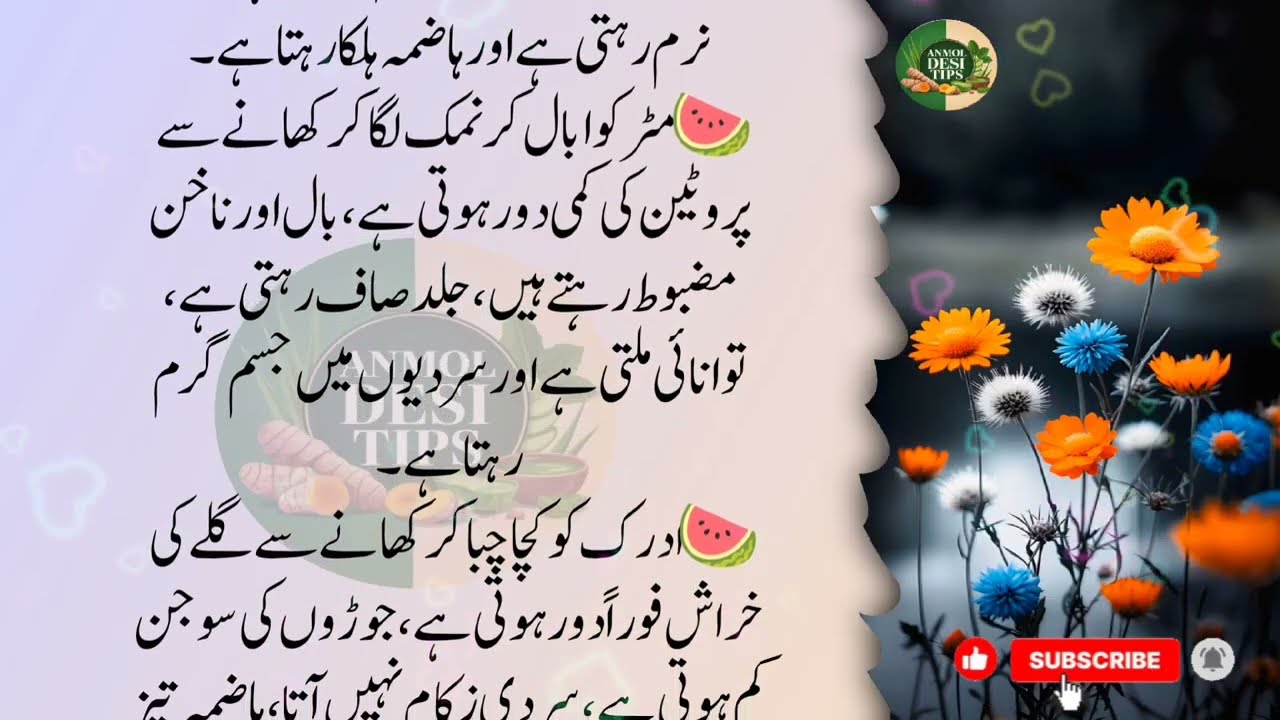 Quotes About life | Motivational Islamic Quotes | Golden Words | Rumi Quotes | Hazrat Ali Quotes