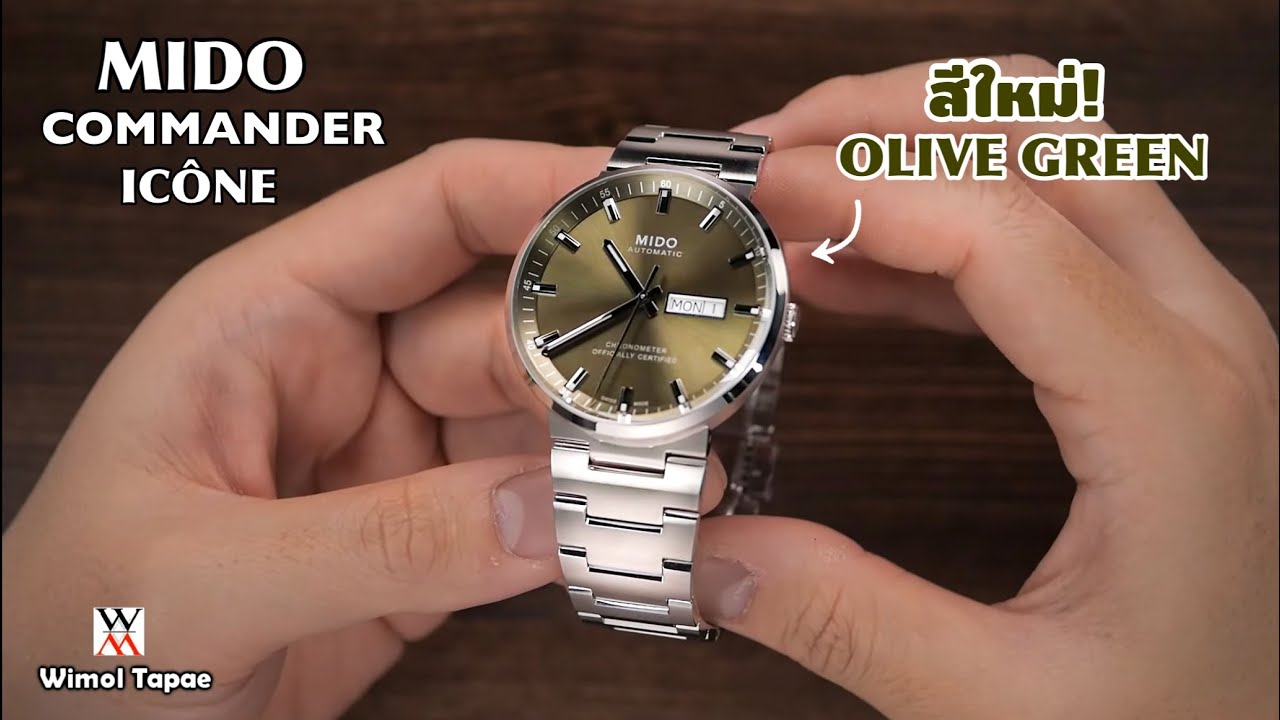 Mido Commander ICÔNE (Olive green) - Wimol Tapae