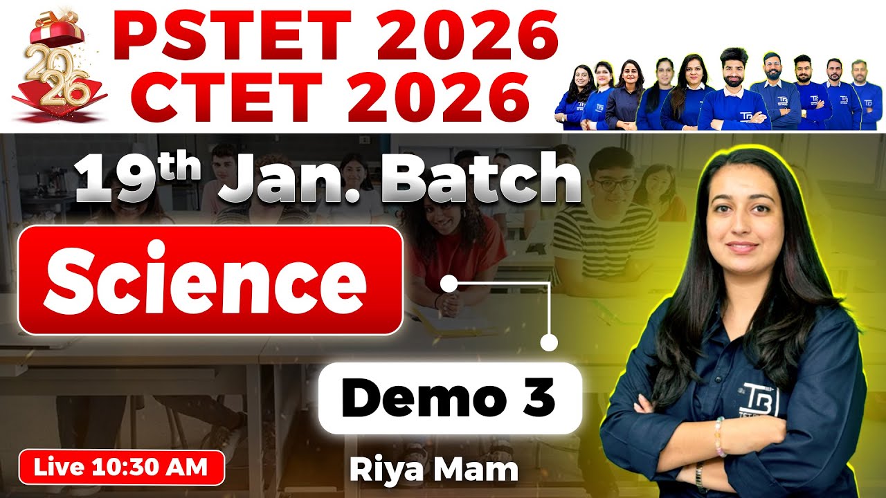 PSTET | CTET 2026 Science 