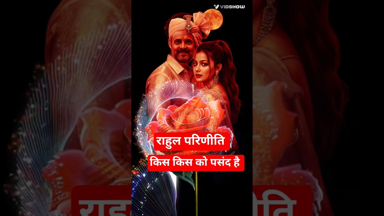 हम दीवाने है...❤️🥰 l Praniti Shinde Love Status l Congress #love #song #shorts #trending #viealshort