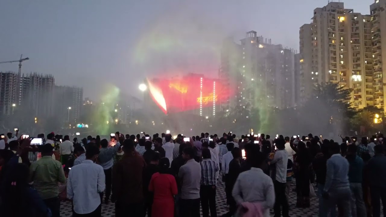 Vidwan Park laser show VID 20260215 182933