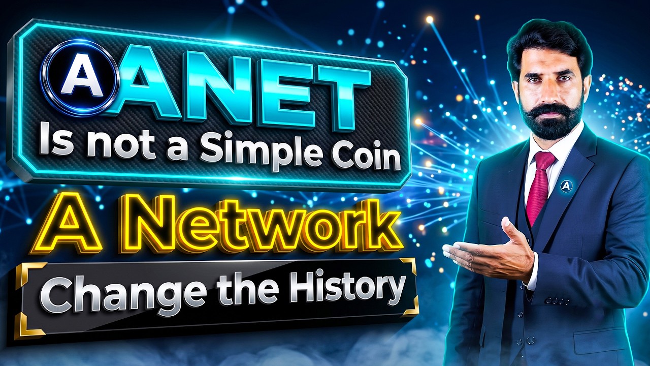 ANET is Not a Simple Coin | A Network Change the History | ANT Network Update | Albarizon Crypto