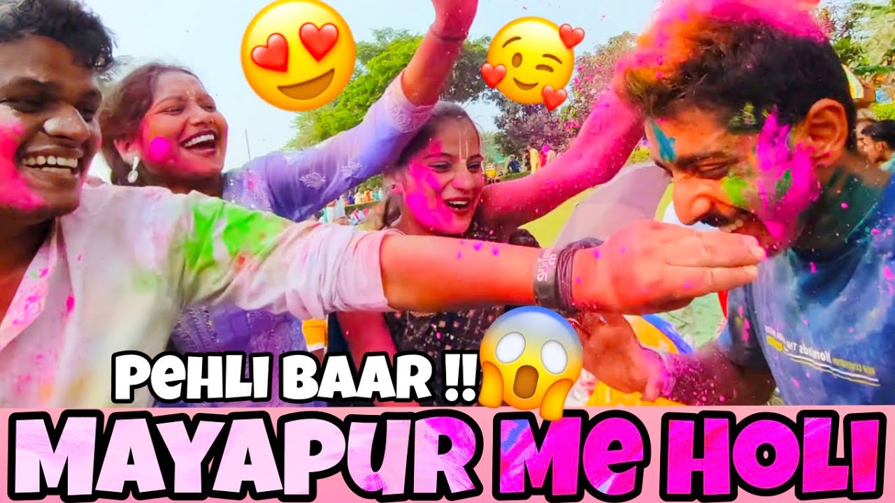 Holi Celebration 🎊In MAYAPUR ISKCON Temple l Full Vlog l Jayesh Unplugged ❤️
