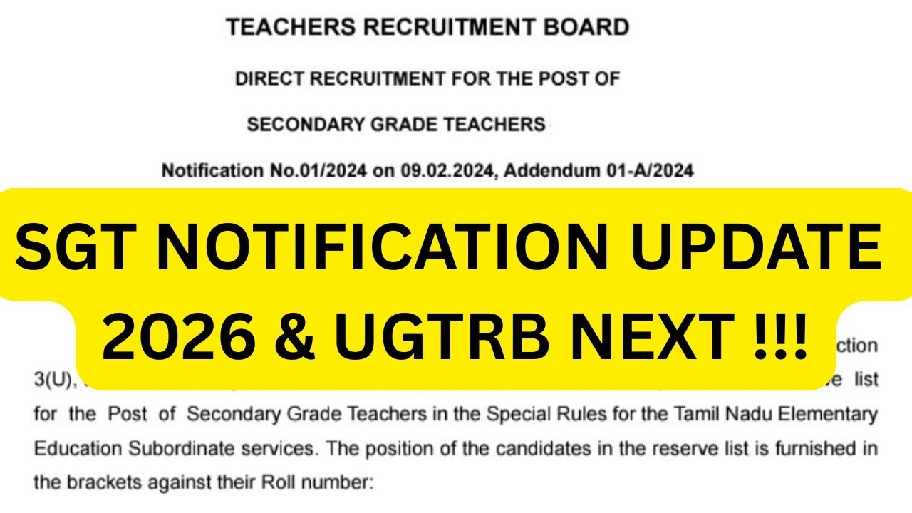 SGT NOTIFICATION EXPECTED 2026 & UG TRB NEXT MONTH RELEASE !!!