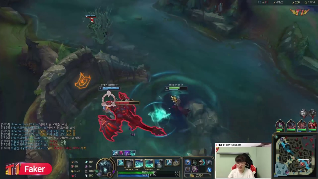 [19.01.04] 어~?! 나 궁 있는데?! 한타 할꺼야?! MVP 먹은 3만2천딜량! (미드 카서스) [Faker's Full]