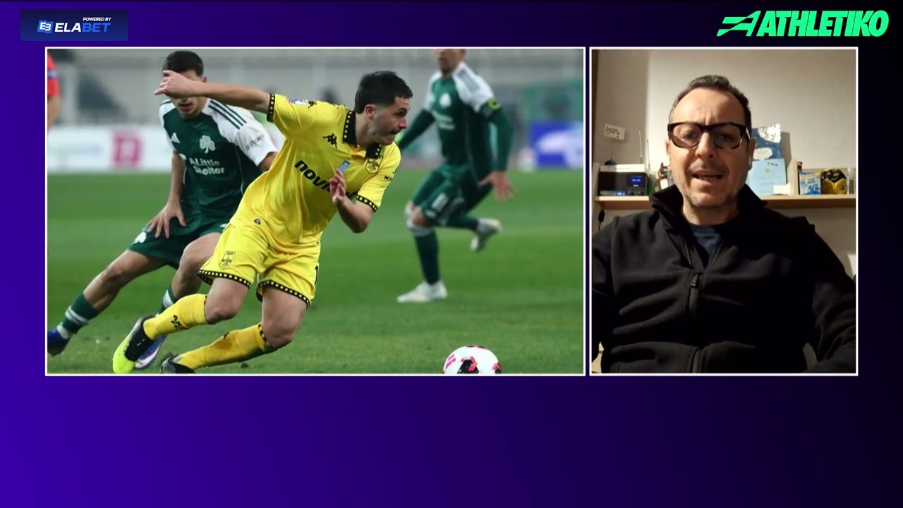 Α. Σαββόπουλος για τον αποκλεισμό του ΑΡΗ από τον ΠΑΝΑΘΗΝΑΪΚΟ | Athletiko By Night