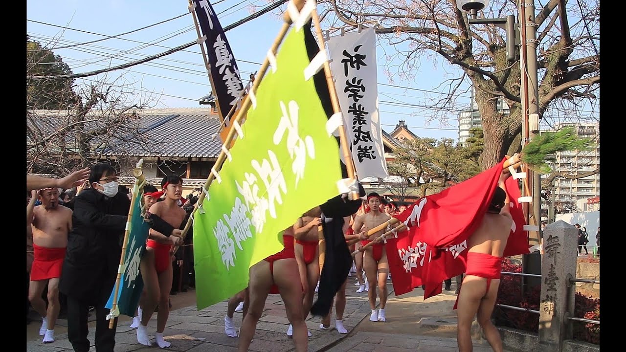 どやどや