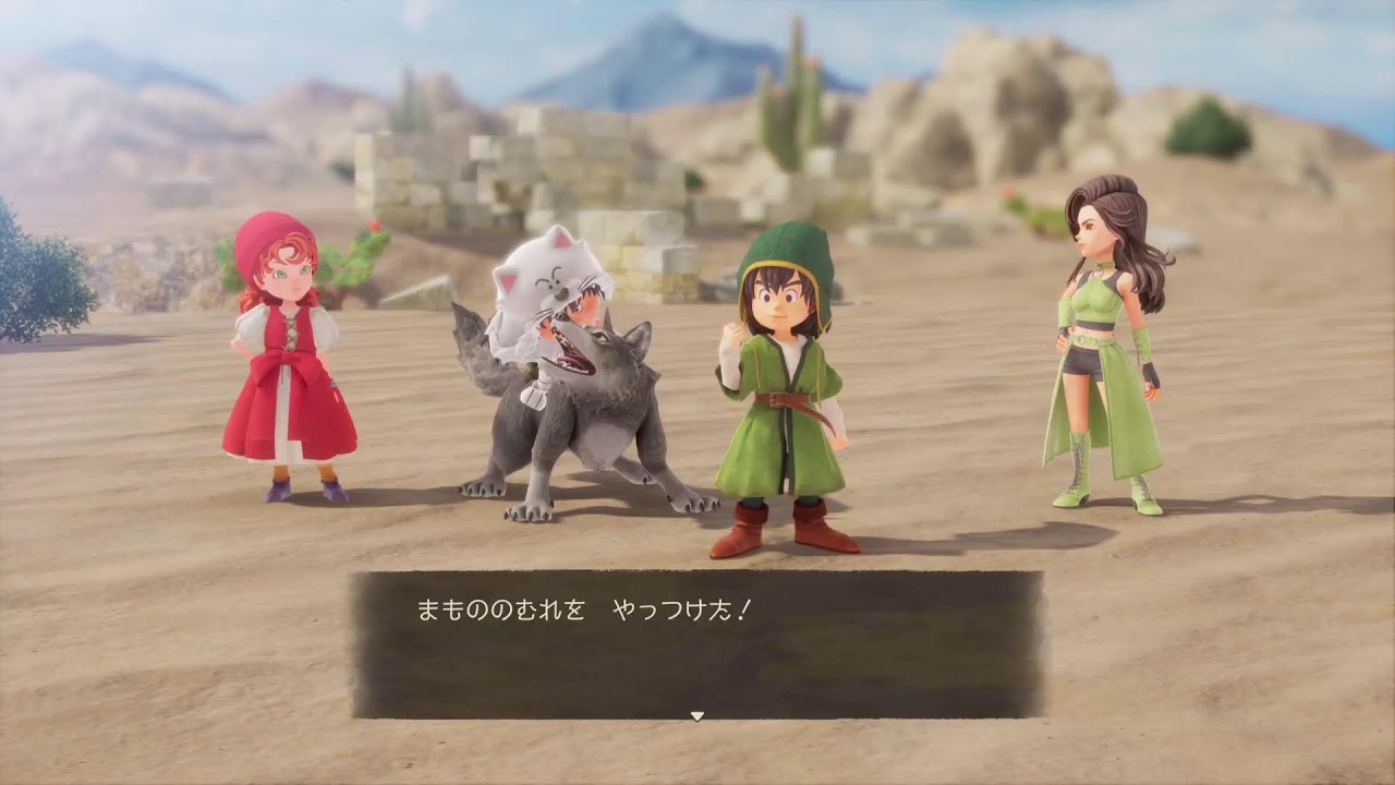 種集めとは眠気とのタイマンである、、、いざ！～ドラゴンクエスト７～１０