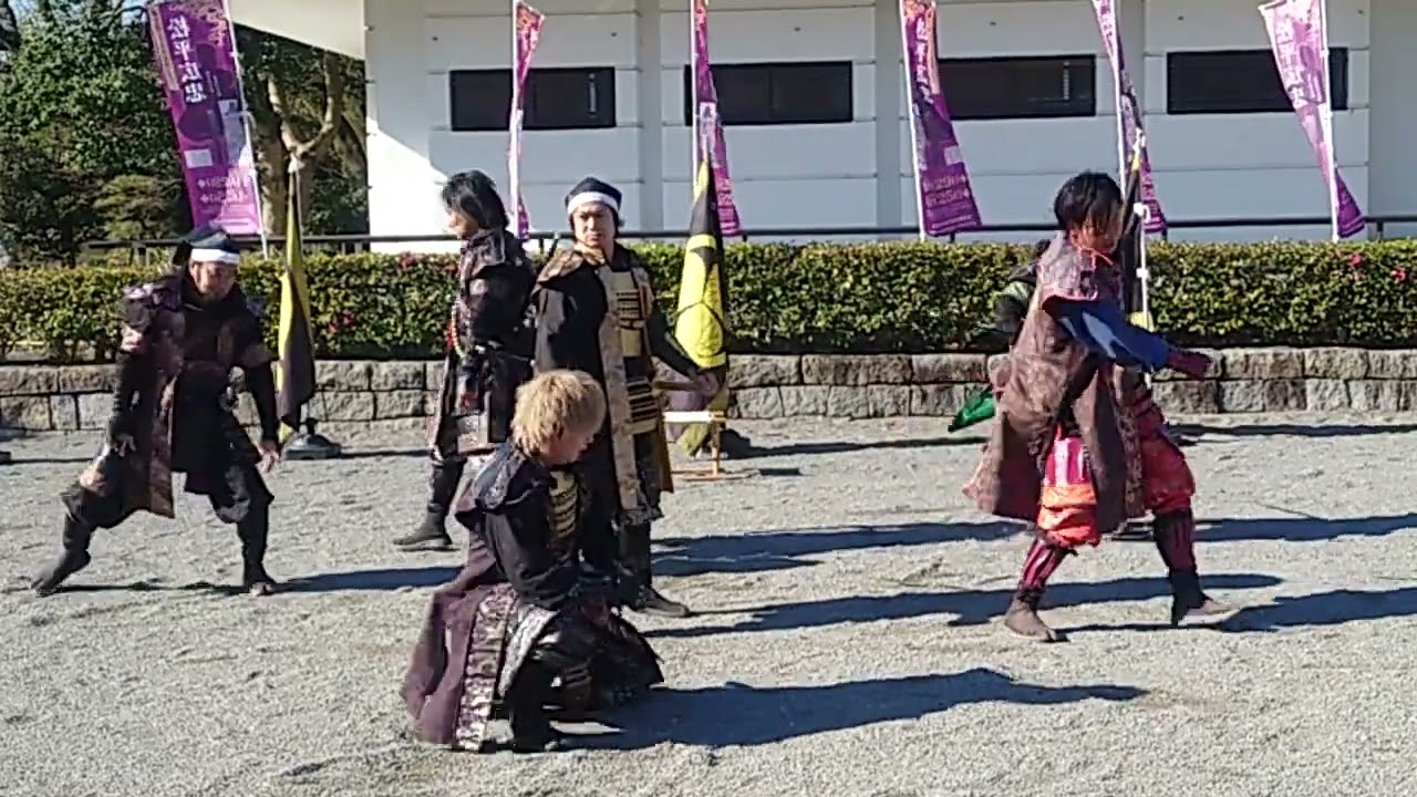 2025 12 28 葵武将隊の午前演武