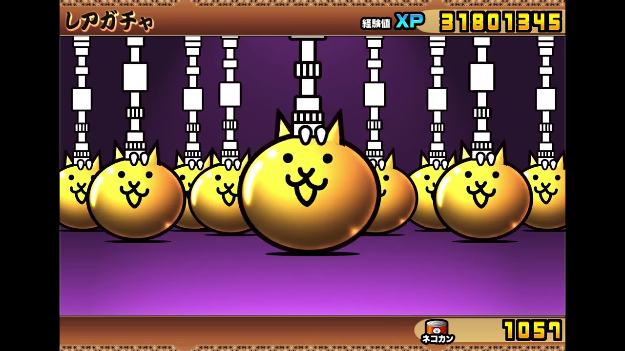 つ！ついにしてもうた推しの為に魔が刺したんや誰か助けて