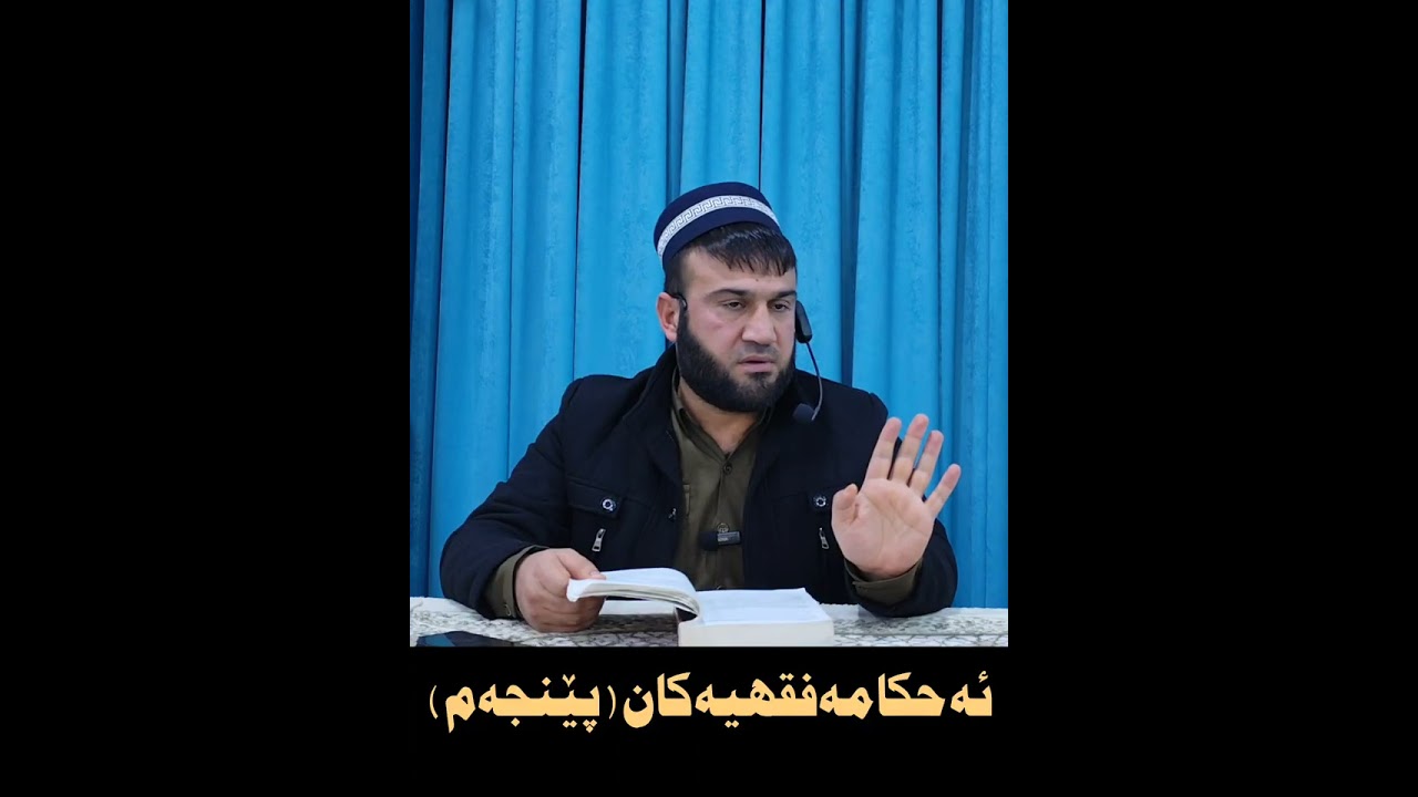 ٣٠ ديسمبر ٢٠٢٥