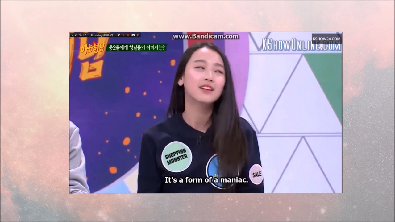 LEE SOOMIN IS INFINITE FANS?! One of the most successful Inspirit?! 이수민 인피니트 팬