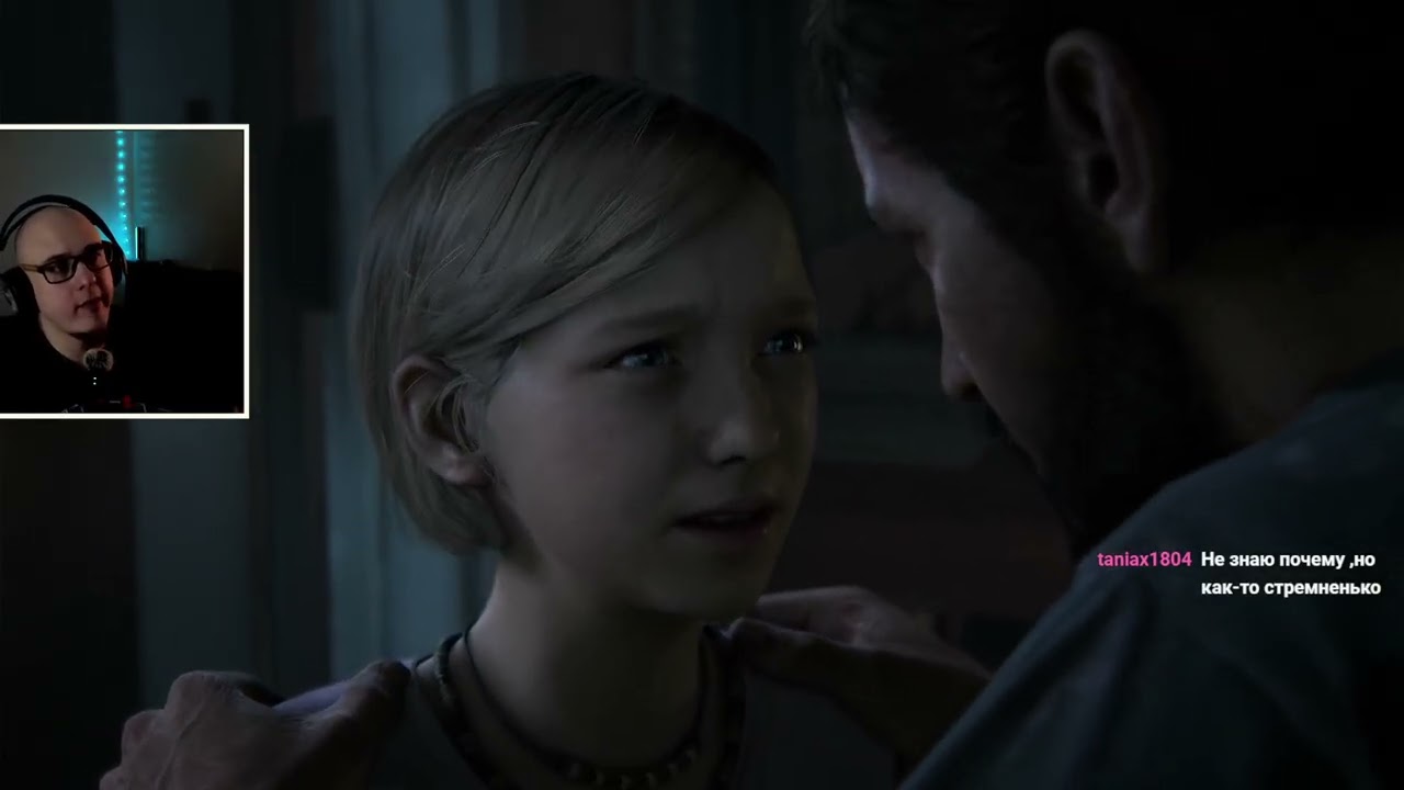 The Last of Us Part I - Episode 1