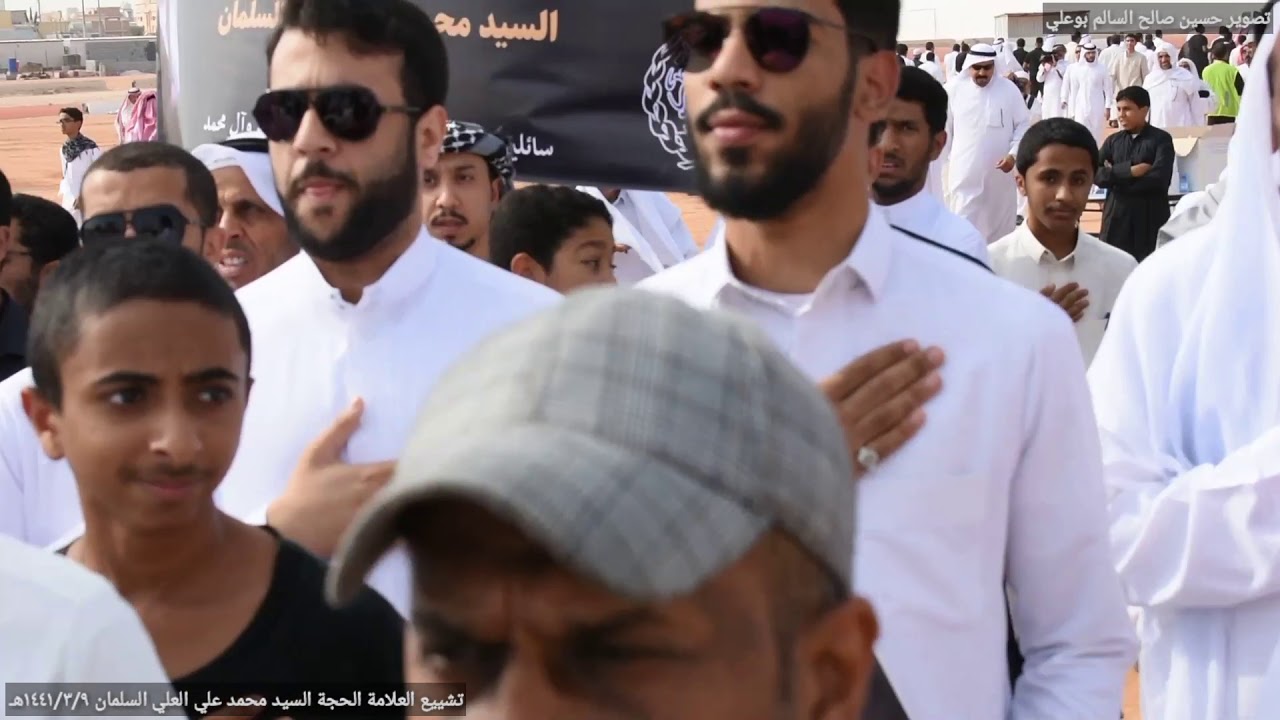 تشييع العلامة الحجة السيد محمد علي العلي السلمان ١٤٤١/٣/٩هـ