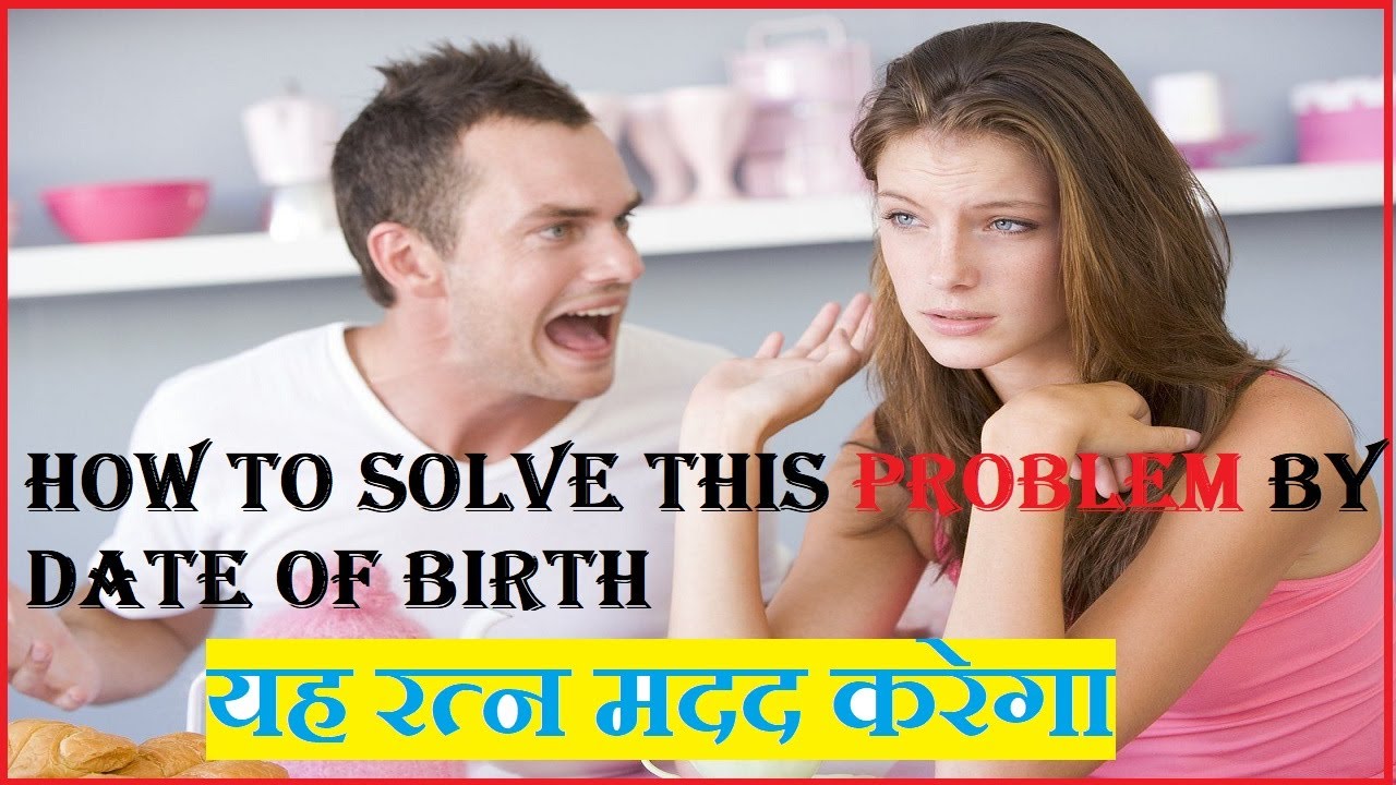 Who Should Wear A Pearl  By Date Of Birth | Moti Gemstone | Pearl Benefits | Gemstone for Moon