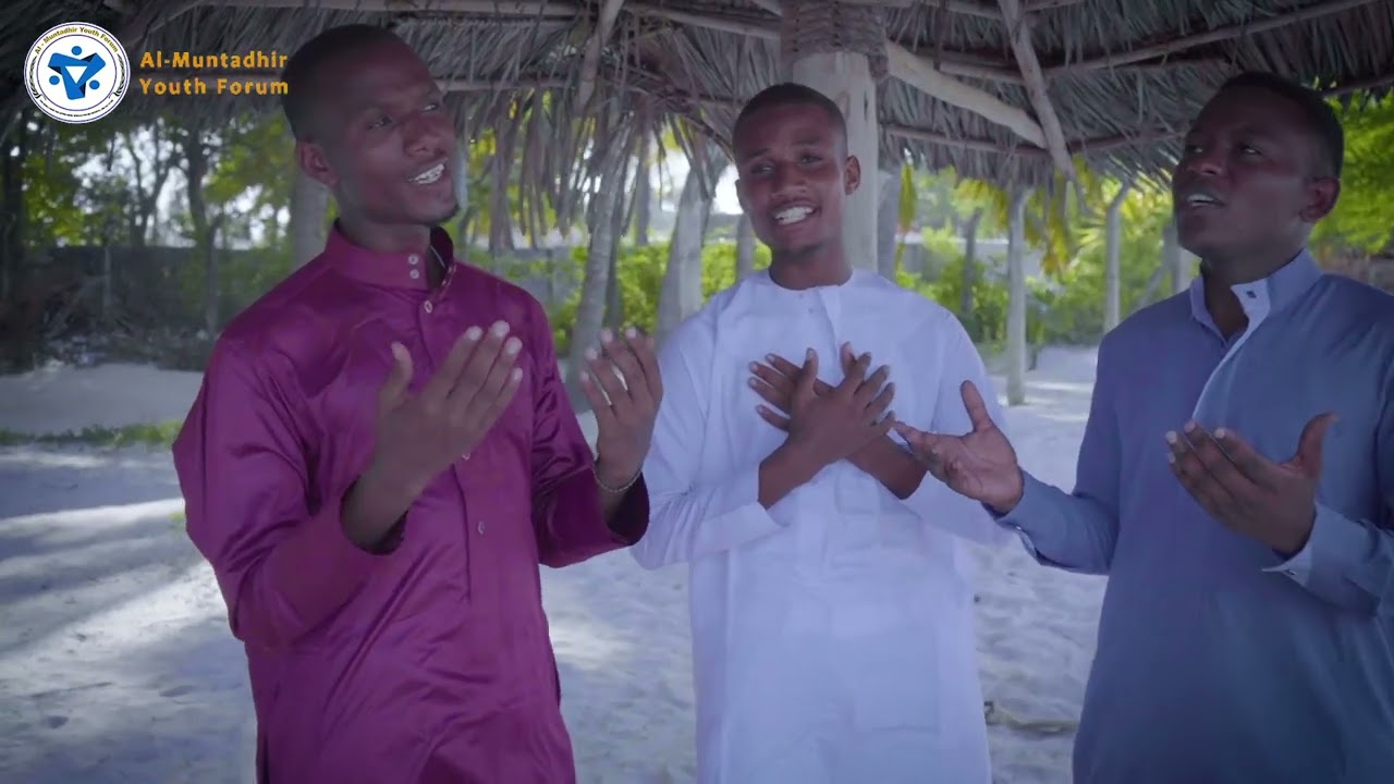 Qaswida SHAUKU YETU KWA IMAM WA ZAMA official video by FIRQATUL GHADEER Shaaban 2024 -1445