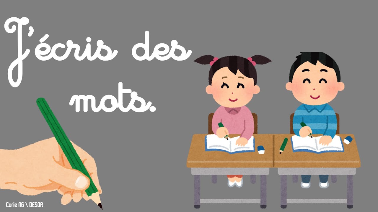 J'ecris des mots 12 05 20