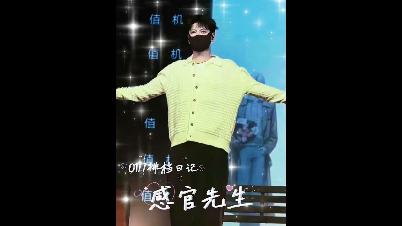 260117排档日记𝑇.六月⁰⁴⁵¹ 