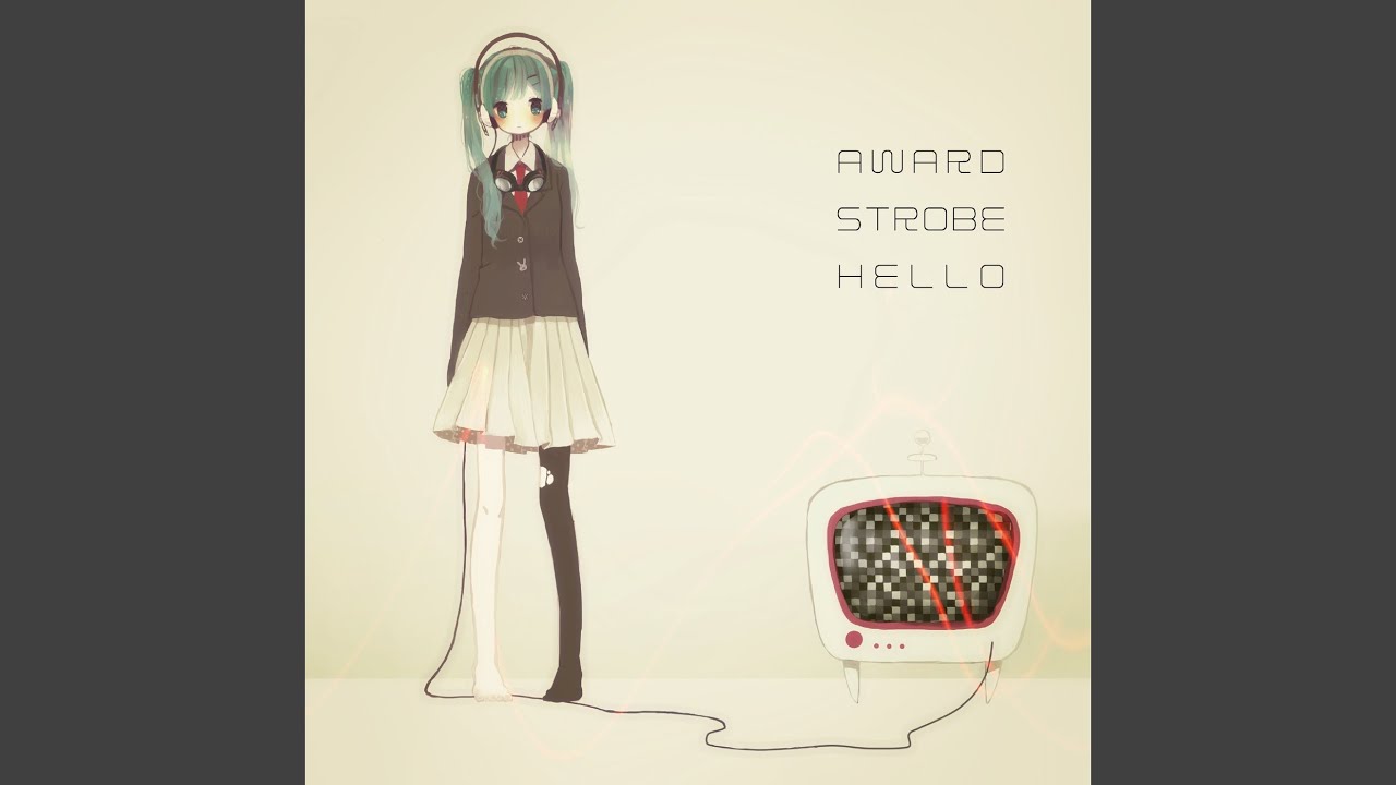 そらのサカナ (TONKATZ Remix)