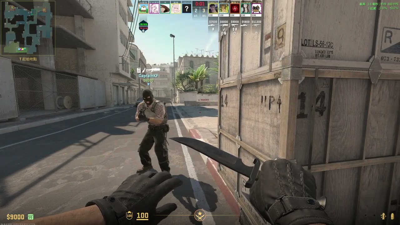 Counter-Strike 2 2026 02 06 05 46 27