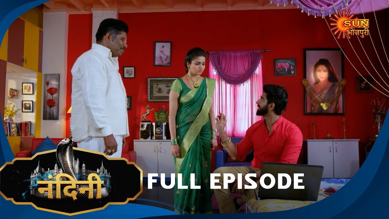 Nandini - Episode 517| Bhojpuri Naagin show | Sun Bhojpuri | Bhojpuri Serial