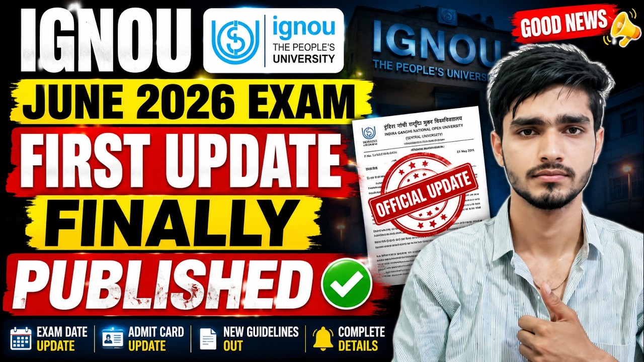 🥳(Breaking News) IGNOU June 2026 Exam Result Declared | IGNOU June 2026 Exam Result 1st Update Early