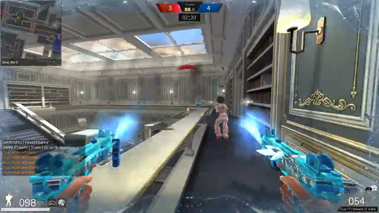 Point Blank 2026