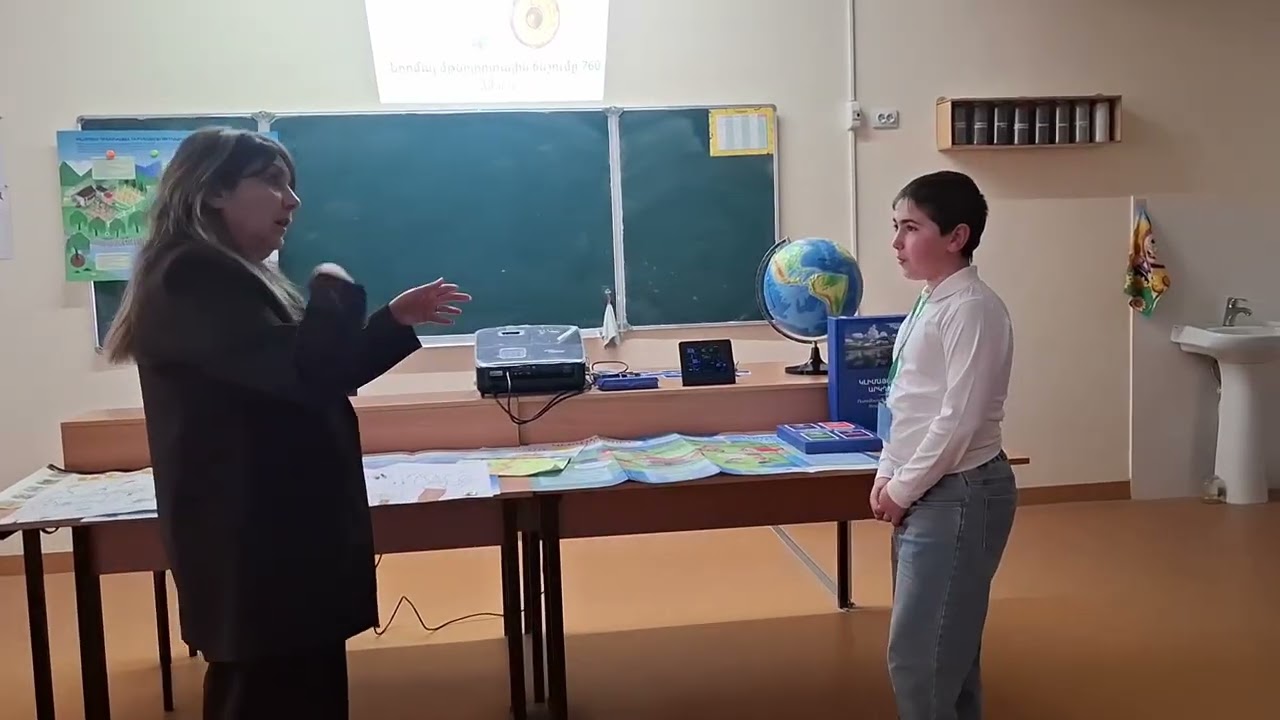 9 марта 2026 г.