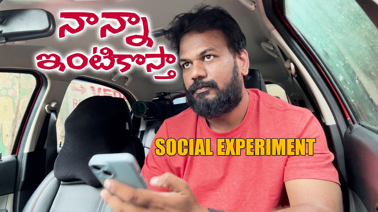 Father Throws Failed Son Out of Home | Crazy Reactions | Social Experiment | FunPataka