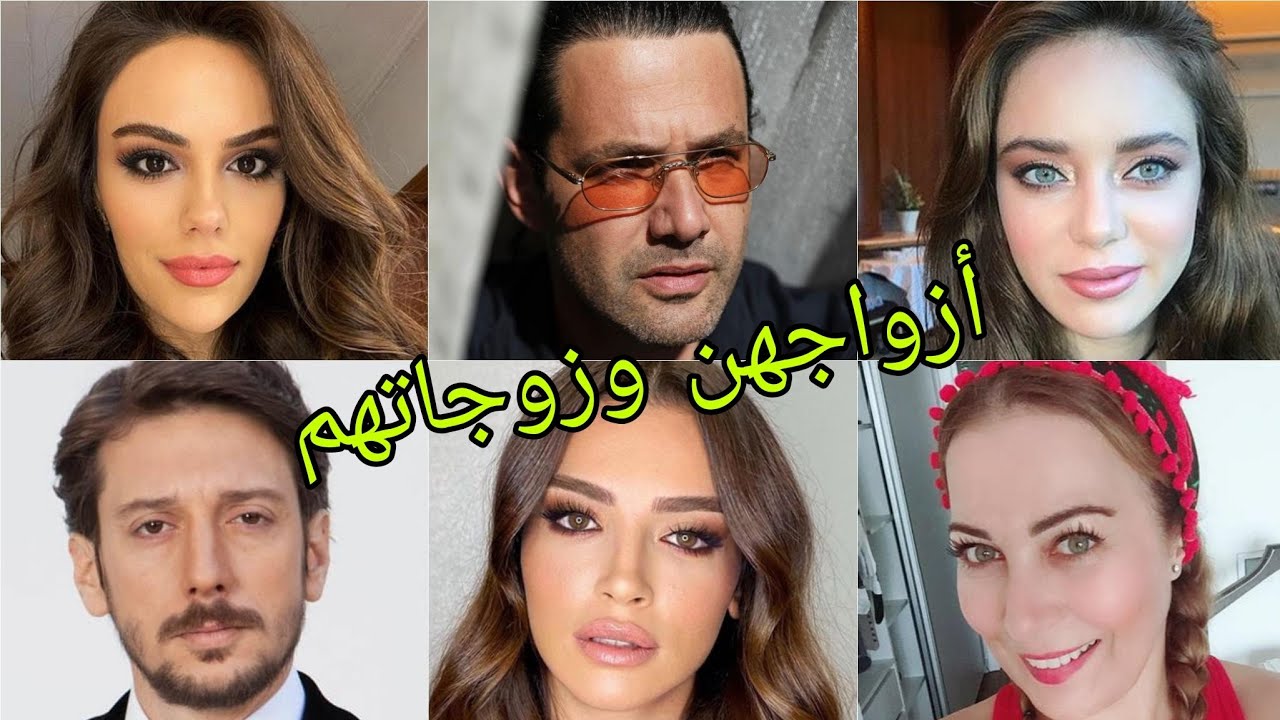 تعرف على أزواج وزوجات أبطال مسلسل لا أحد يعلم 😍- أسماءهم وأعمارهم الحقيقية 😍❤