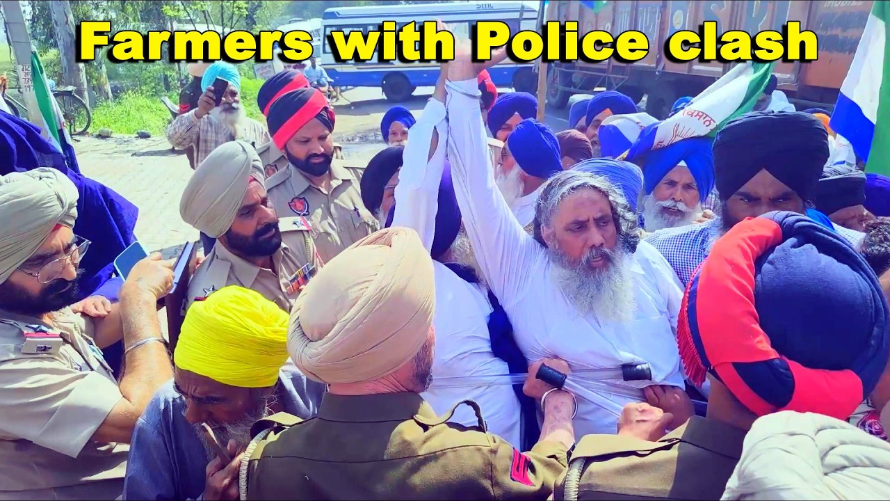 CM ਭਗਵੰਤ ਸਿੰਘ ਮਾਨ ਦੀ ਗੁਰਦਾਸਪੁਰ ਰੈਲੀ ਚ ਕਿਸਾਨ ਵਧਦੇ ਹੋਏ ਪੁਲਿਸ ਨਾਲ ਝੜਪ DPC Local