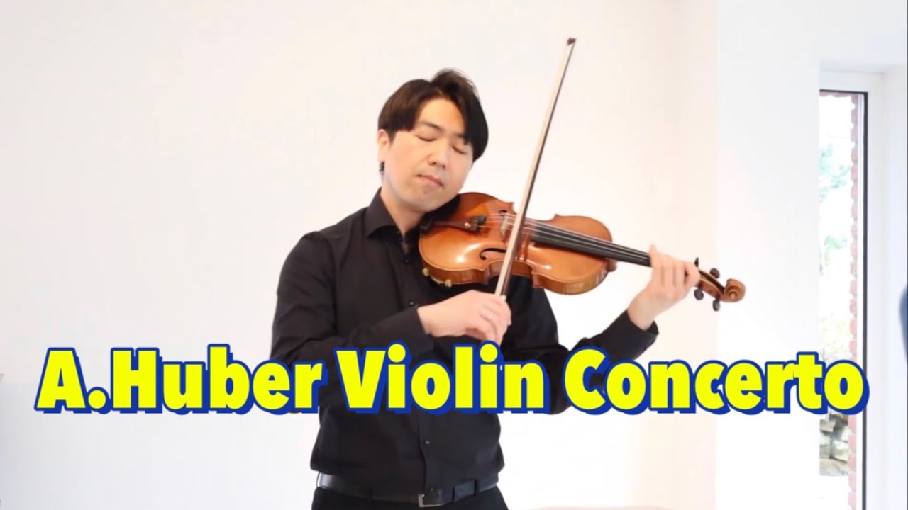 13.후버 바이올린 협주곡 사장조 No.4 Op.8 하니와허니 바이올린2 Huber Violin Concerto