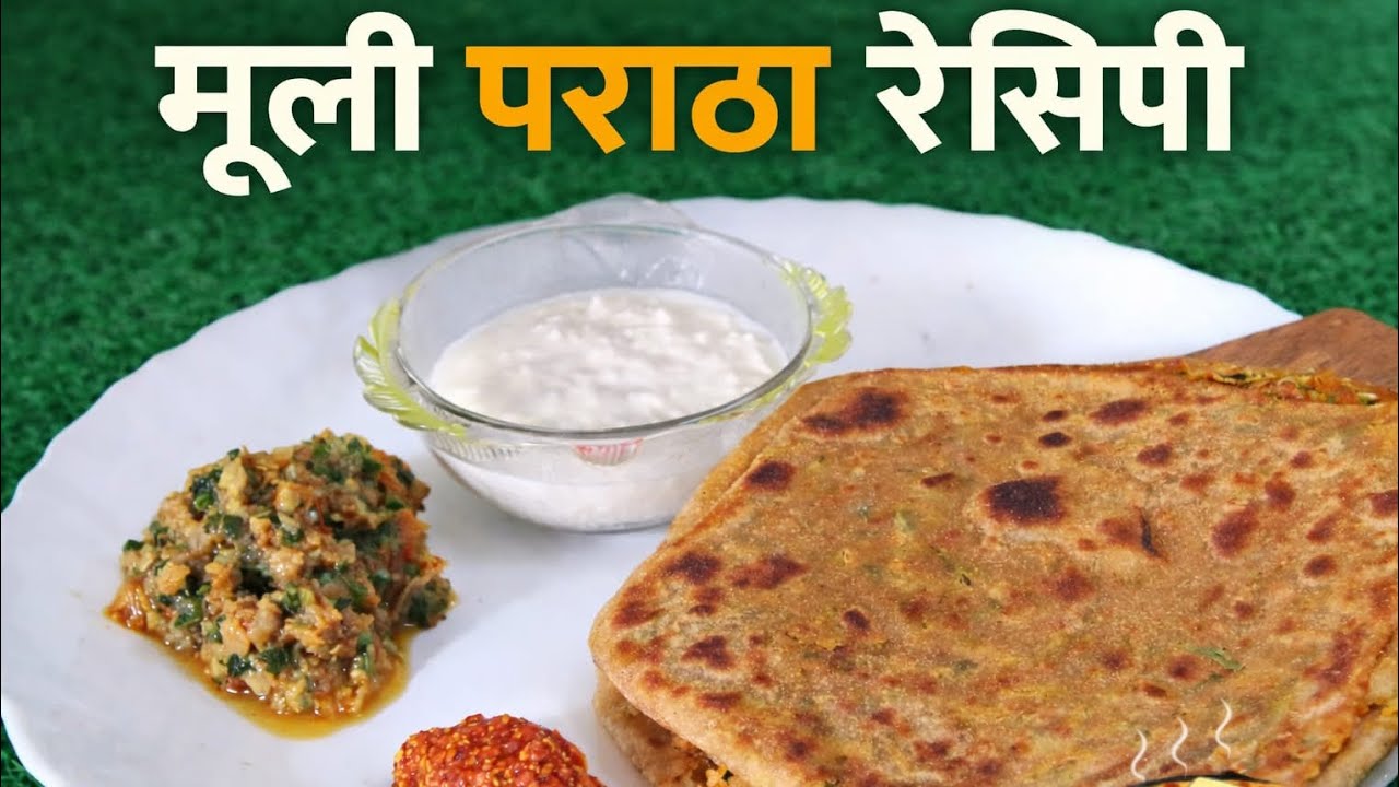 90% लोग मूली पराठा गलत बनाते हैं 😱 सही तरीका जानिए #funfoodwithseeta 