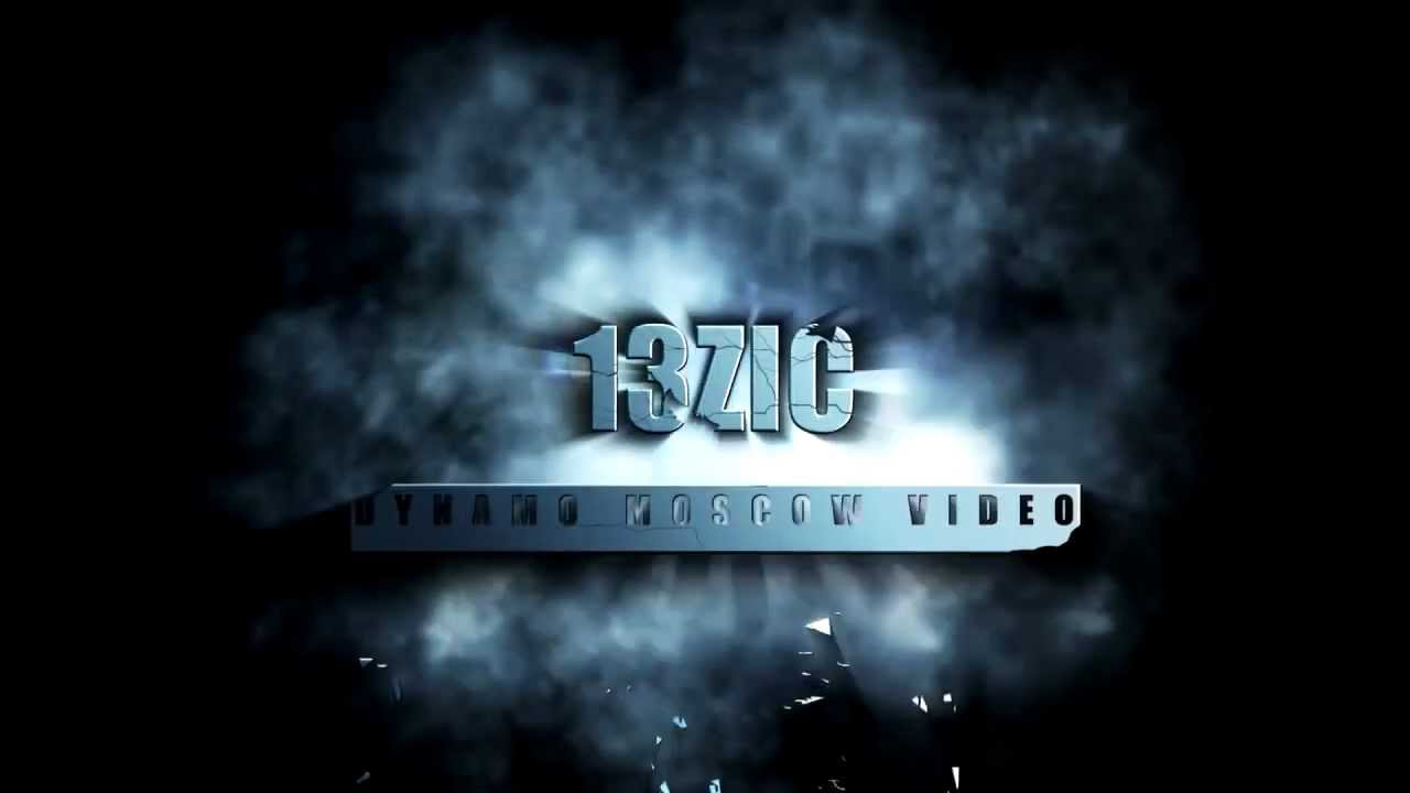 ★Kevin Kur&aacute;nyi★  Power of Dynamo Moscow [HD]