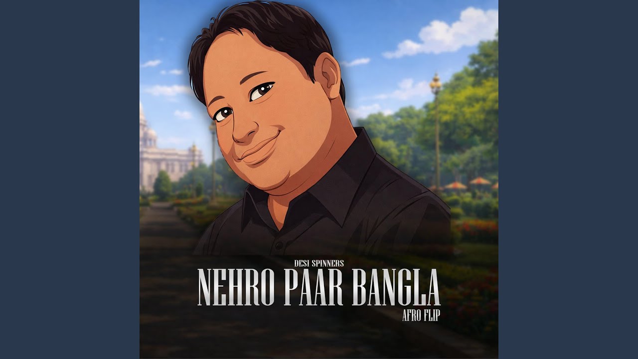 Nehro Paar Bangla (Afro Flip)