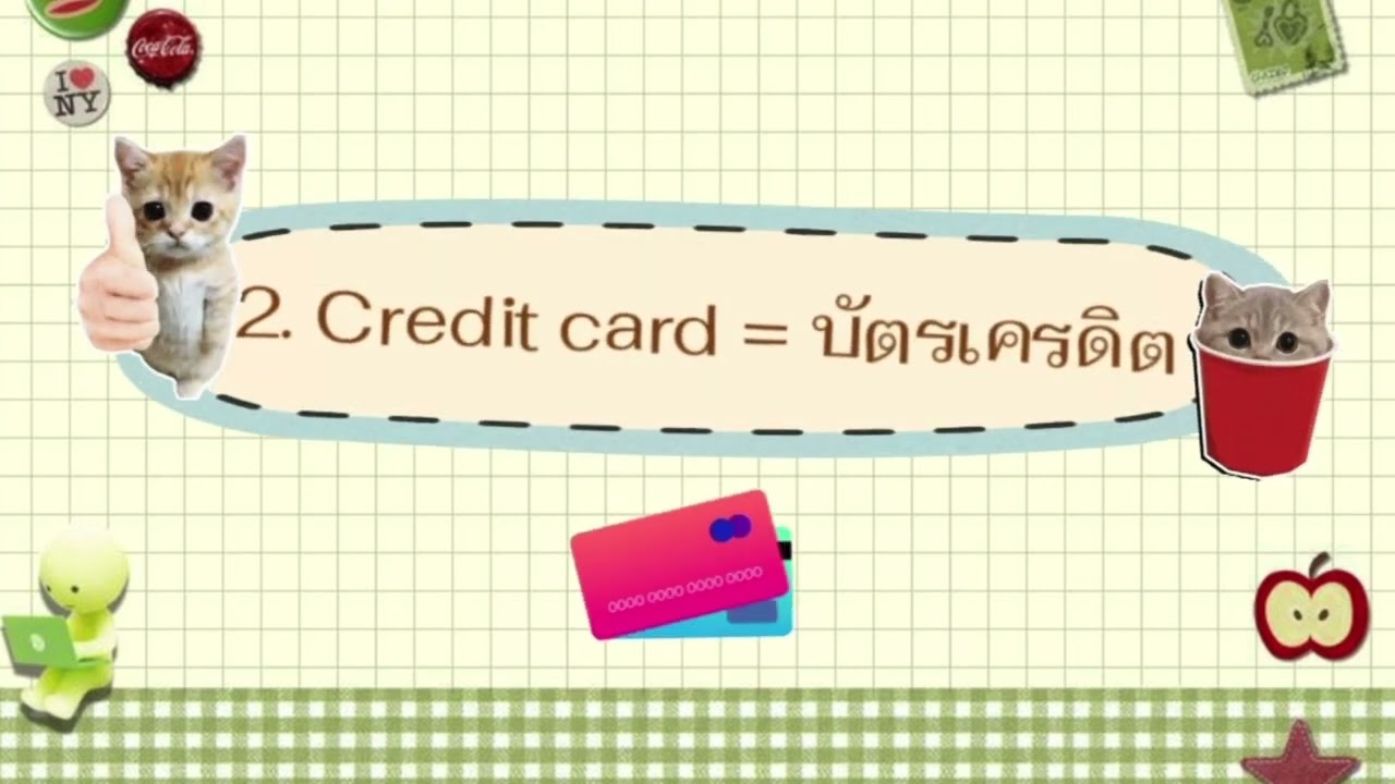 Online shopping ส่งงานแม่สันเริ่ดๆๆนะแม่น้าา(Onpreeya mueangklang no.21)