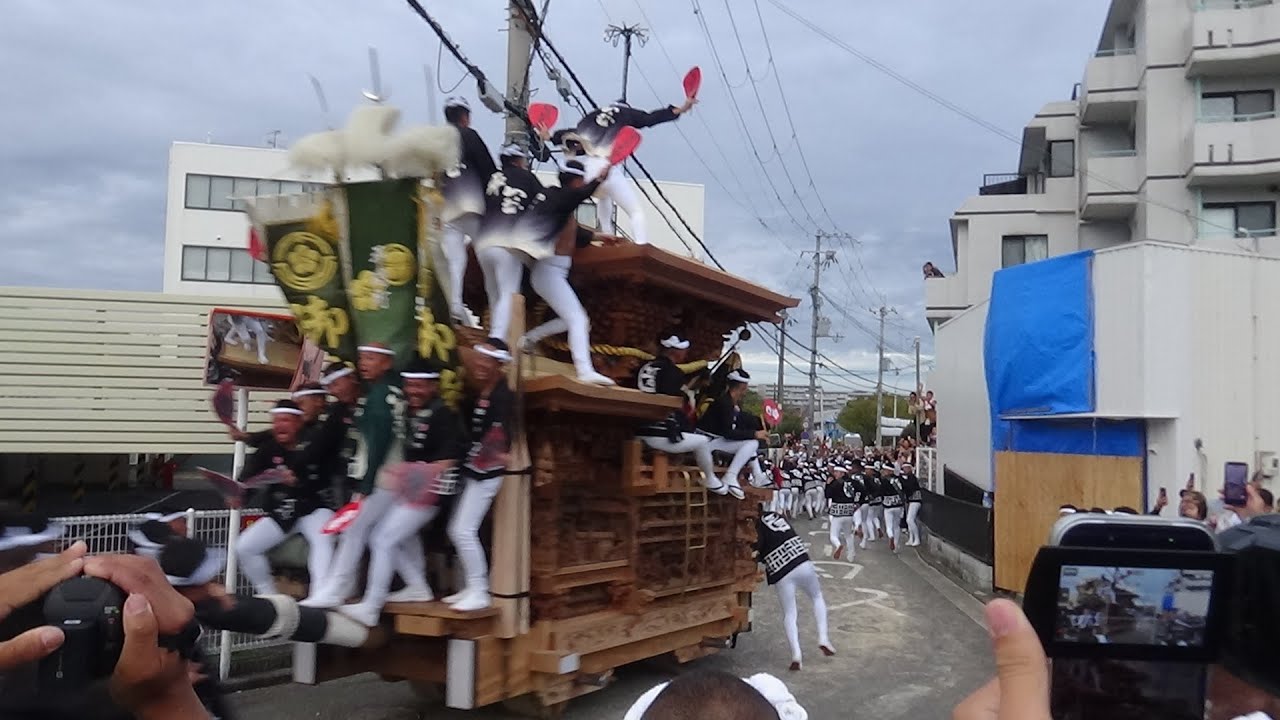 令和7年　だんじり祭り　やりまわし集
