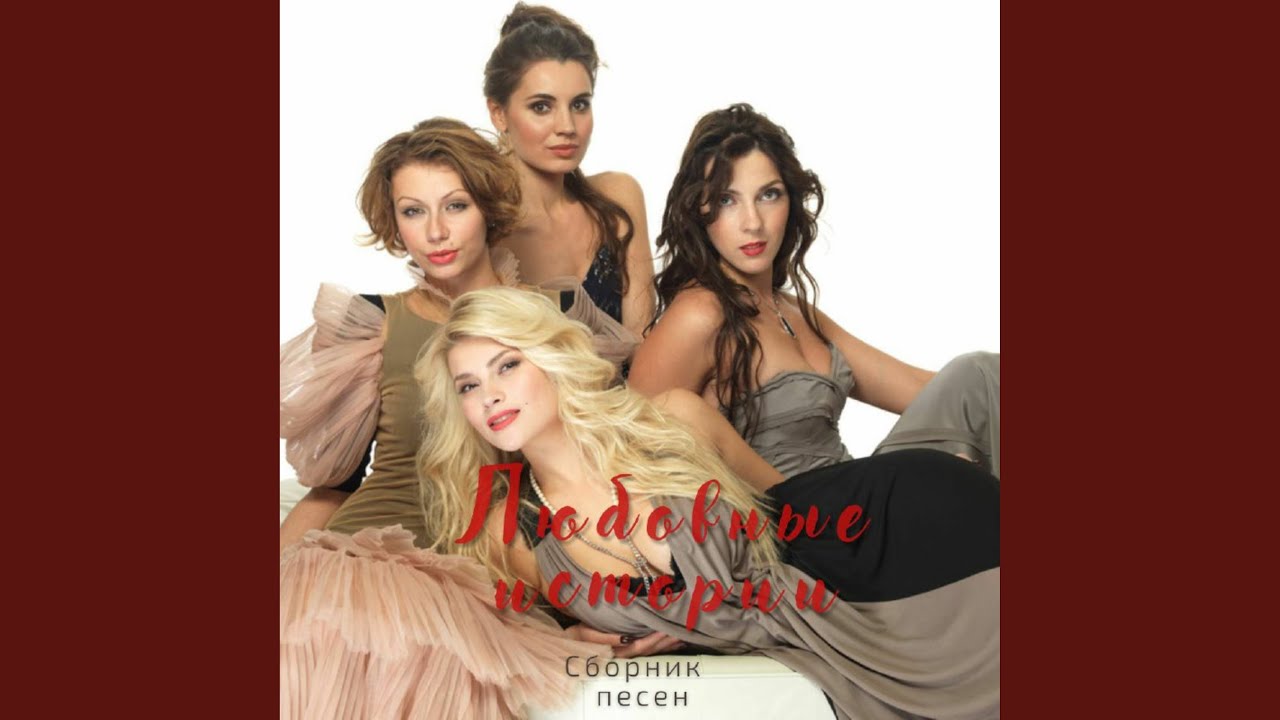 Не забывай обо мне