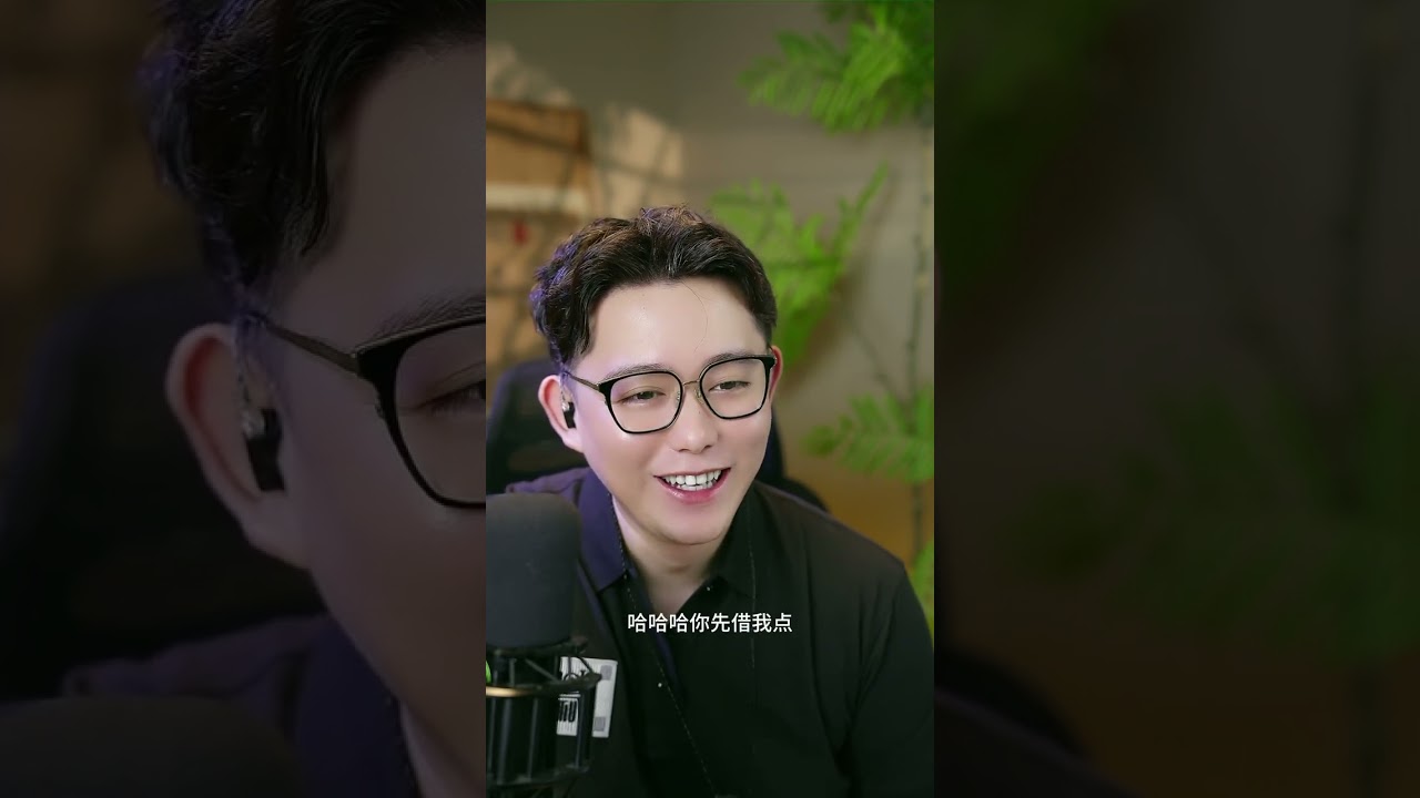 父母反对的恋爱有道理吗#情感 #恋爱 #情感咨询