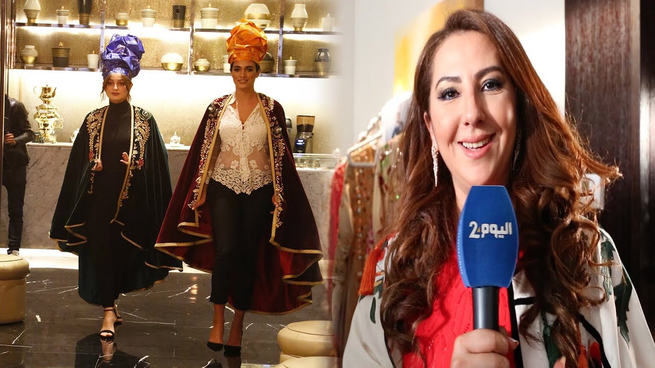 عرض جديد للمصممة سميرة حدوشي...أحدث صيحات القفطان المغربي ل2017/2018