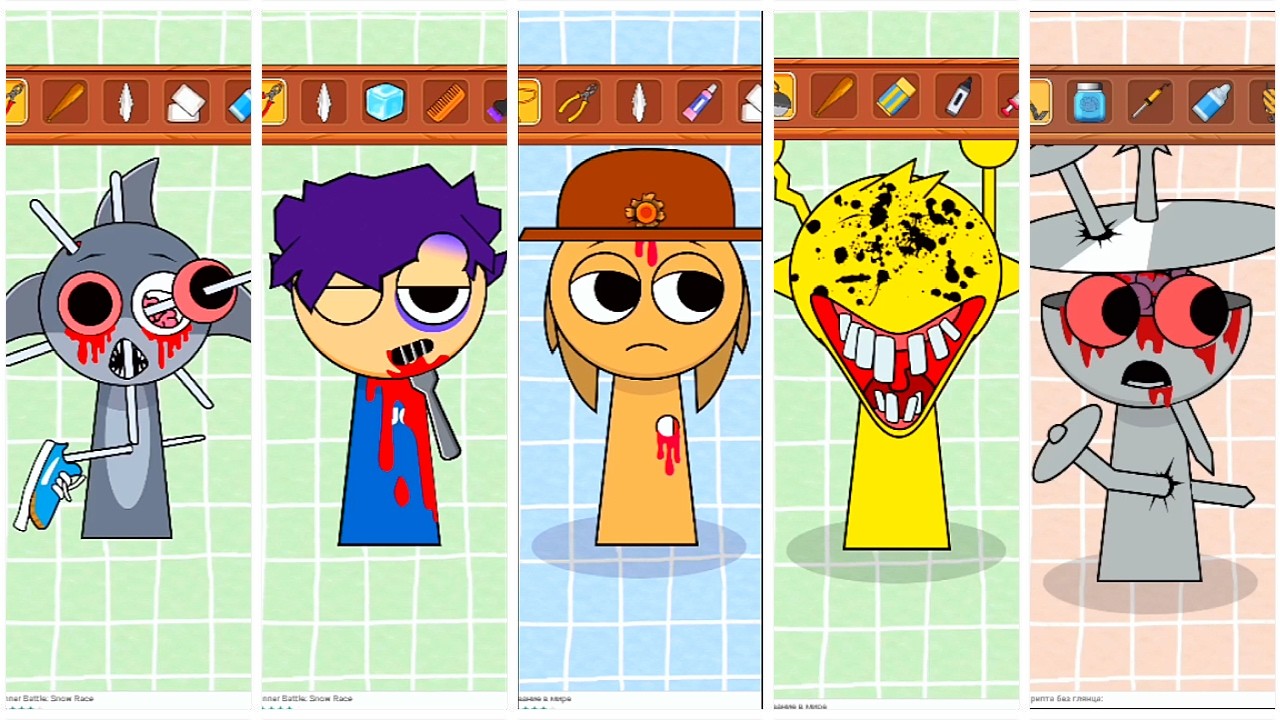 “Oh No! The Yellow Monster Is Broken! Let’s Fix It!”