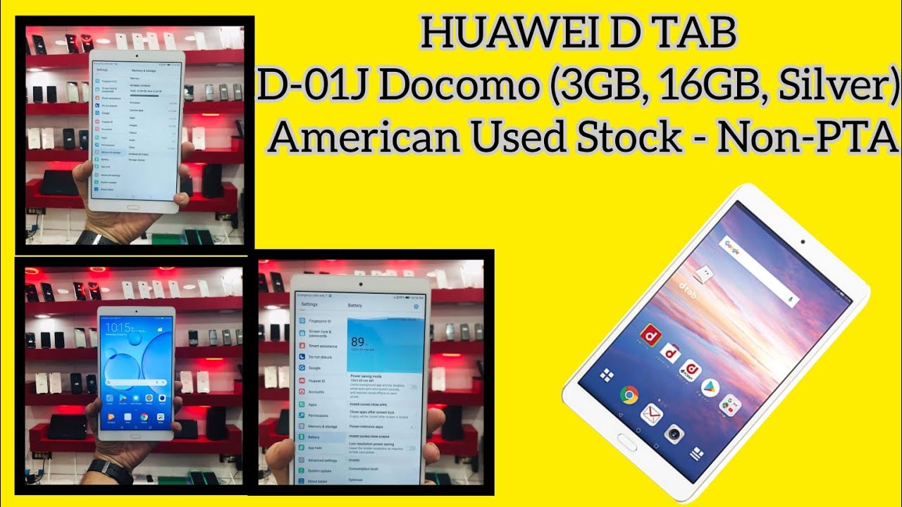 HUAWEI D TAB D-01J Docomo (3GB, 16GB, Silver) American Used Stock - Non-PTA 2023