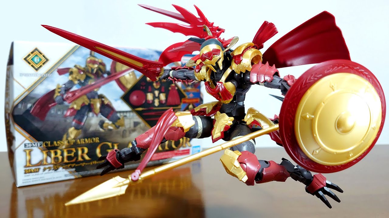 【30MFをグラディエーターに出来る！ドラゴニアナイトにもピッタリ！？】30MF クラスアップアーマー(リーベルグラディエーター)　レビュー
