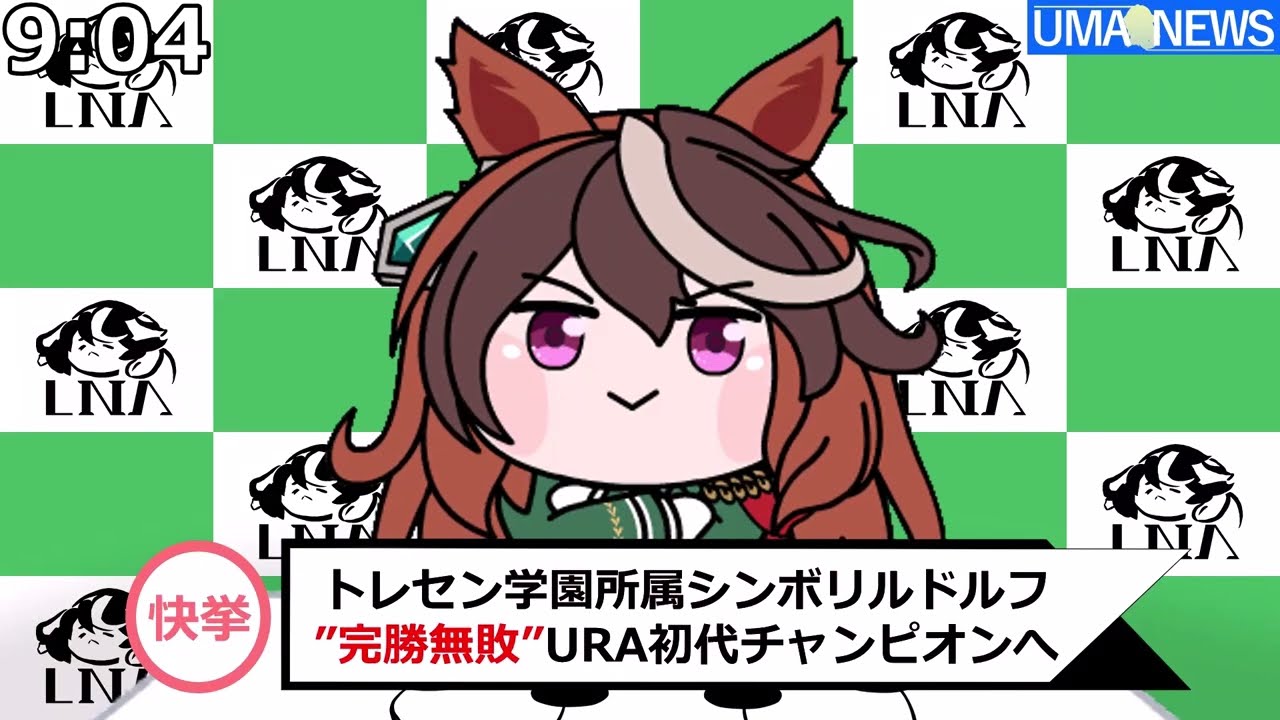 強いだけが強さではない