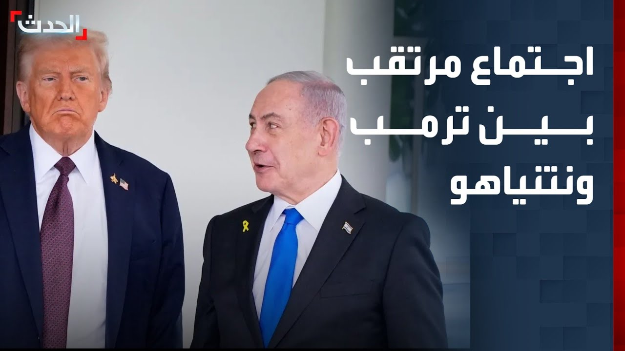 مراسل 