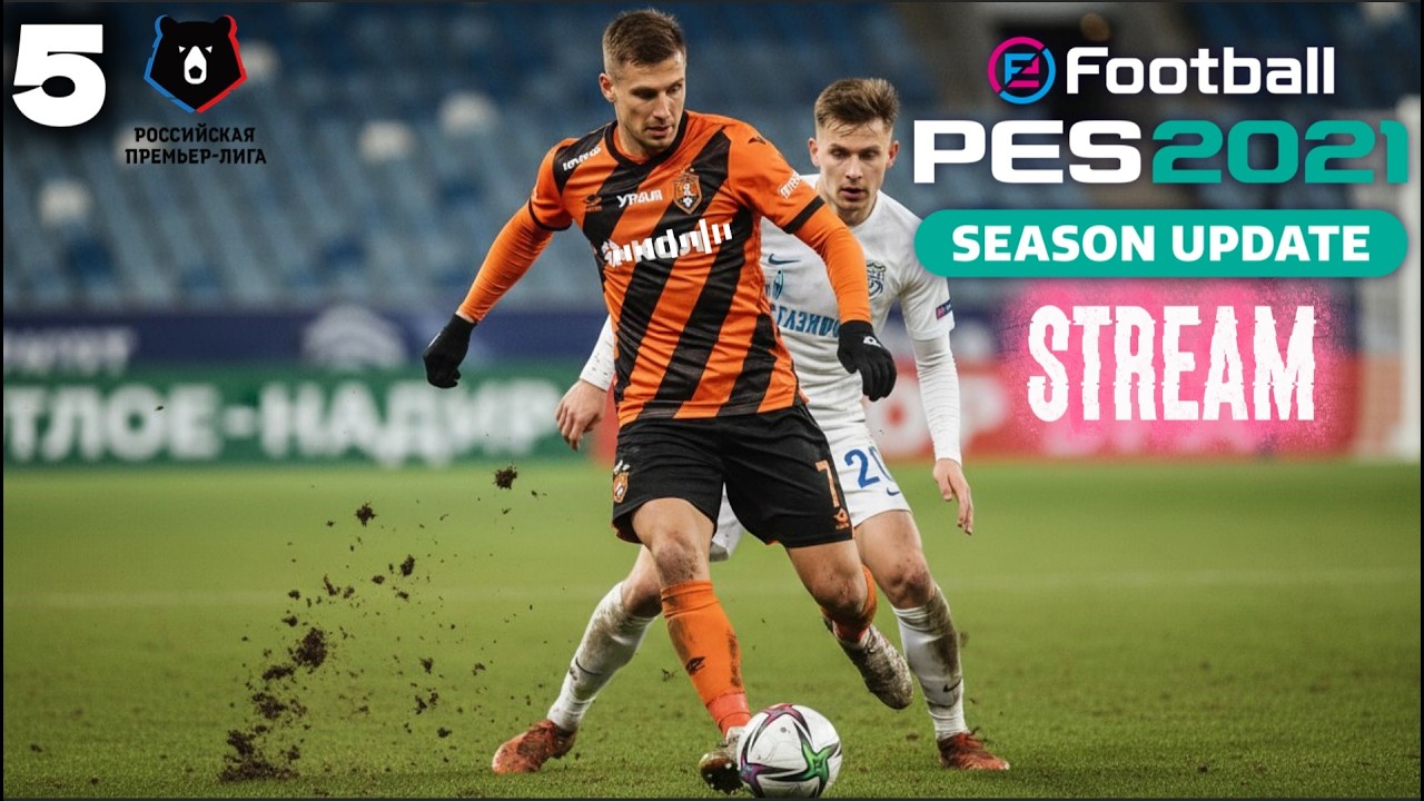 КАРЬЕРА ЗА ФУТБОЛИСТА ▶️ 5 / PES 2021 / 