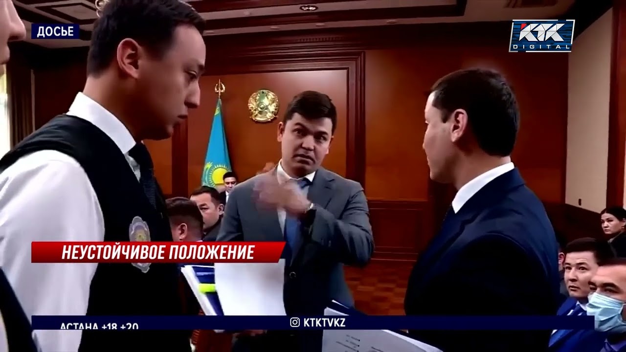 В Шымкенте чиновник похитил деньги, выделенные на обследование сейсмоустойчивости домов