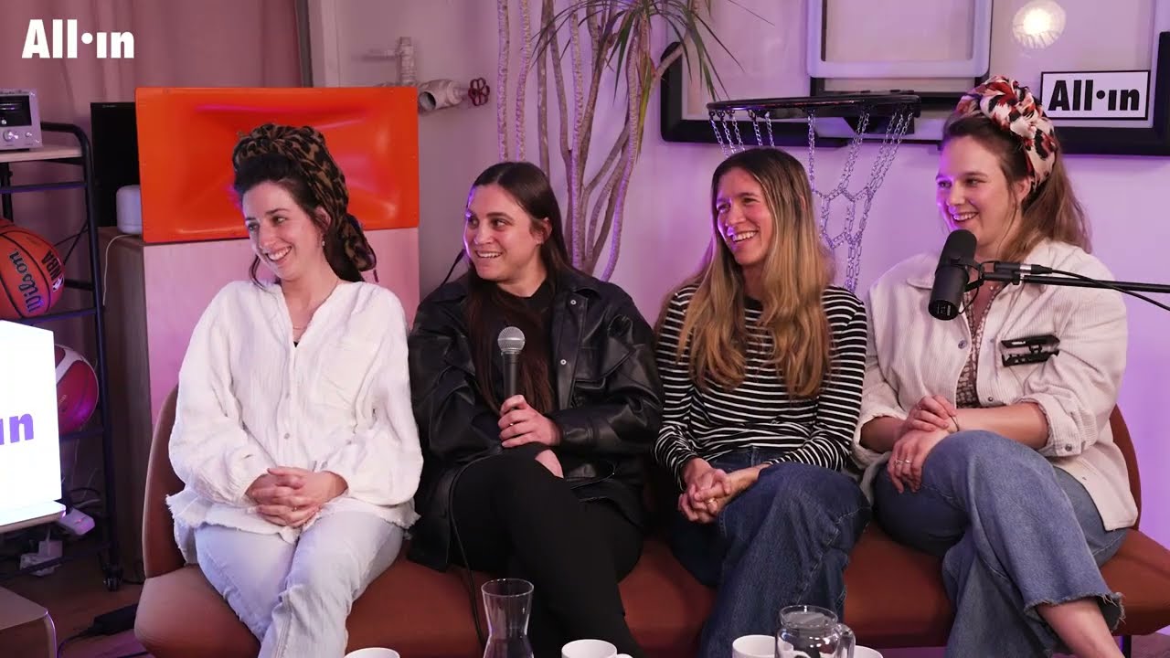 נפתח לך 61# | לוחמות בשגרה