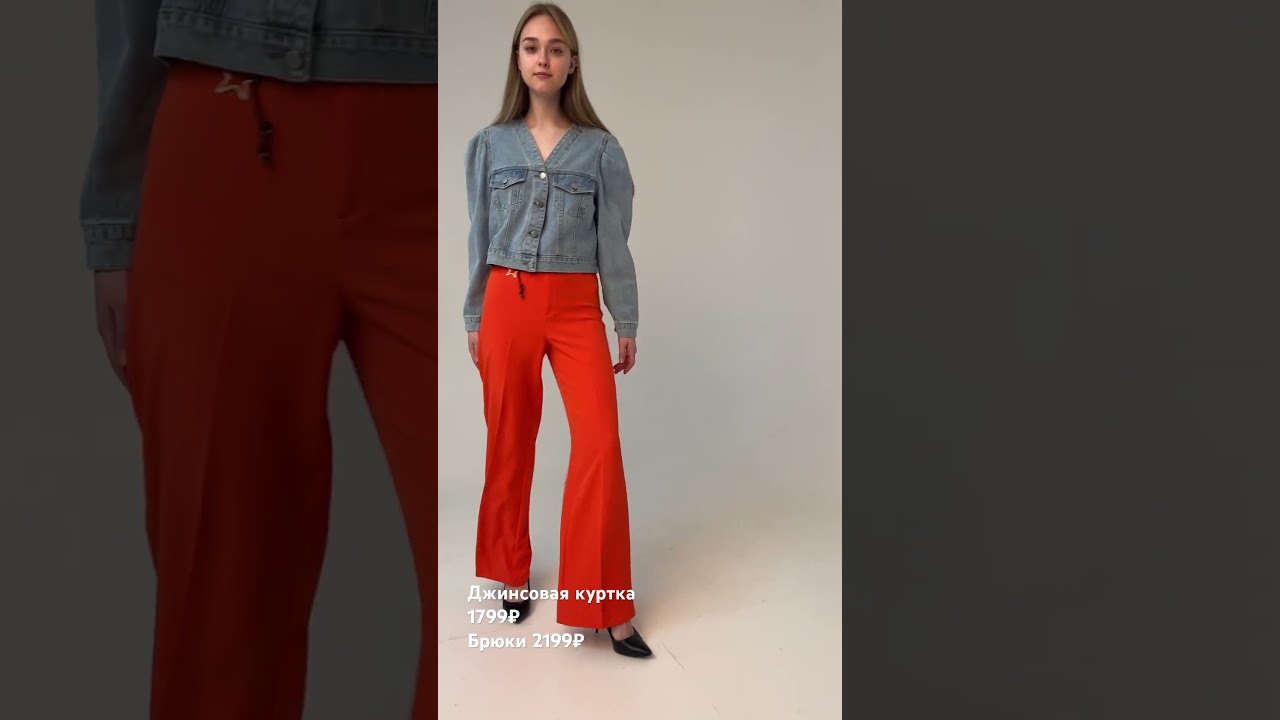 Модная форма джинсовки в 2023! Цена - 1799 руб. 🤩 #totallook #киров #моднаяодежда #джинсовка