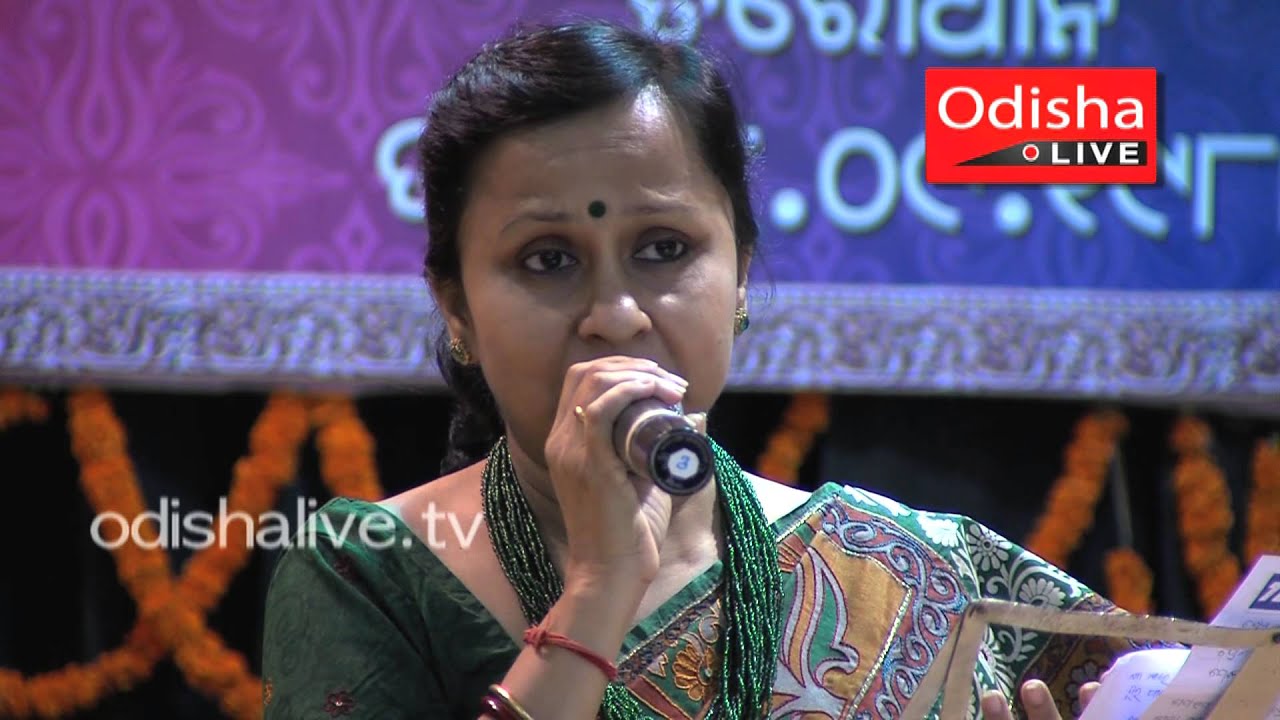 Jogi Re Khoju Kahin - Mitali Chinnara - Sibabrata Das - Smruti Sangeet Sandhya